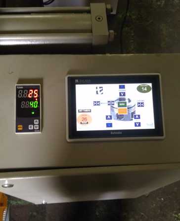 GC machine with HMI with in-built PLC
